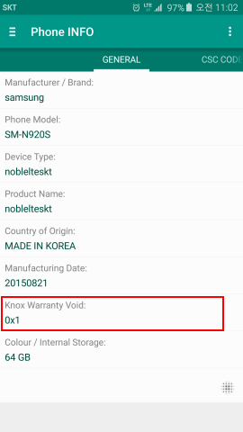 삼성 갤럭시 노트5 루팅 후기 (Samsung Galaxy Note 5 Rooting reviews) - 갤럭시 커스텀롬 - 맛클