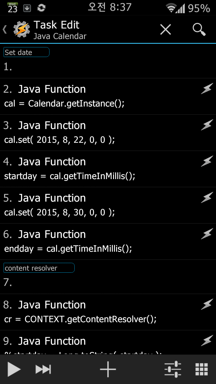 tasker array